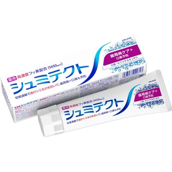シュミテクト 歯周病ケア+口臭予防〈1450ppm〉 グラクソ・スミスクライン