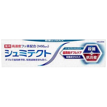 シュミテクト 歯周病ダブルケア〈1450ppm〉 グラクソ・スミスクライン