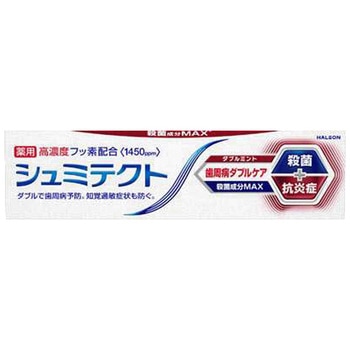 シュミテクト 歯周病ダブルケア〈1450ppm〉 グラクソ・スミスクライン