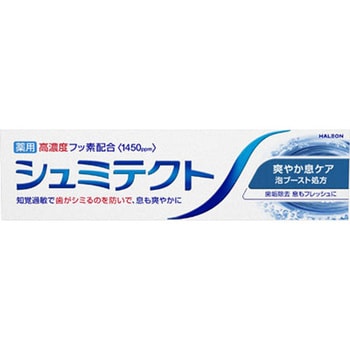 シュミテクト 爽やか息ケア〈1450ppm〉 1個(95g) グラクソ・スミスクライン 【通販モノタロウ】