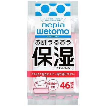 ネピアwetomoお肌うるおう保湿ウエットティシュ 王子ネピア