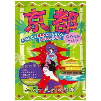 エステ気分入浴剤 ヘルス