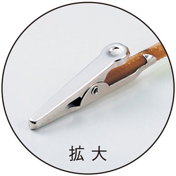 もみじブッシュ アルファ(販促)