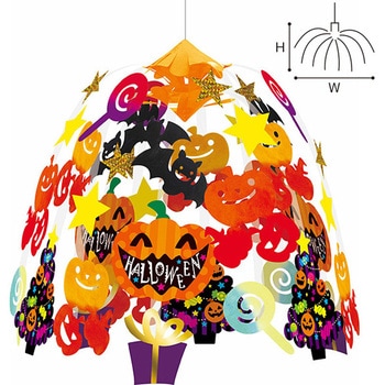 プレゼントハロウィンセンター アルファ[販促]