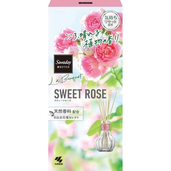Sawaday香るStickLaBouquet 小林製薬
