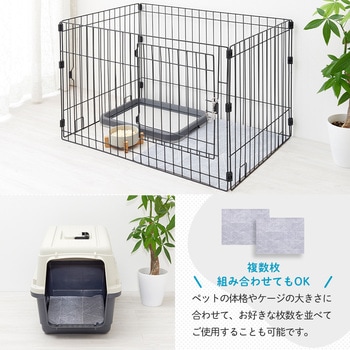 ペットのためのひんやりマット 45×60 アイメディア