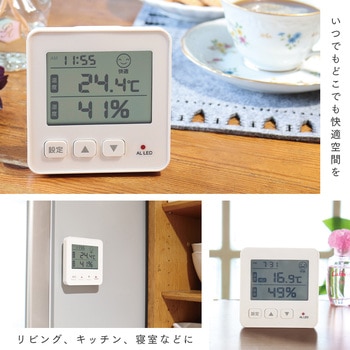 快適不快を知らせてくれる温湿度計 アイメディア