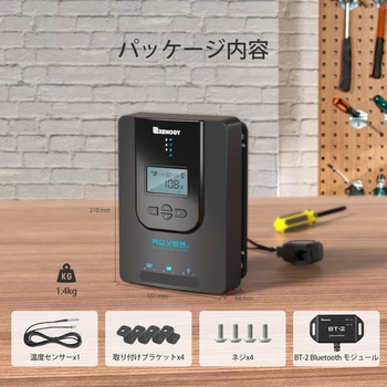 MPPT チャージコントローラー RENOGY JAPAN