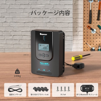 MPPT チャージコントローラー RENOGY JAPAN