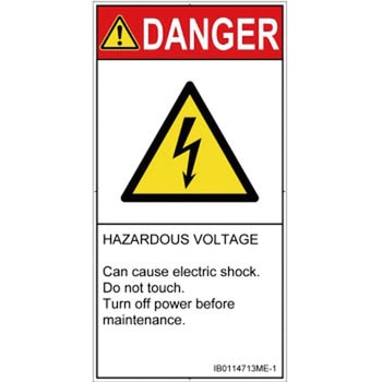 PL警告表示ラベル(ISO/SEMI準拠)│電気的な危険：感電│英語(タテ) SCREENクリエイティブコミュニケーションズ