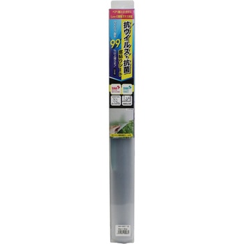 抗ウイルス・抗菌窓貼りシート 明和グラビア