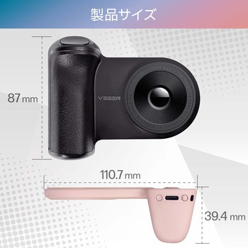 多機能なシャッターグリップ SNAPCAM(スナップカム) uniq(ユニーク)