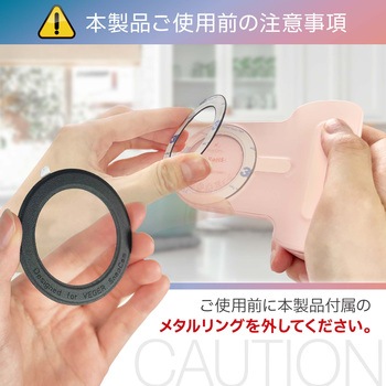 多機能なシャッターグリップ SNAPCAM(スナップカム) uniq(ユニーク)