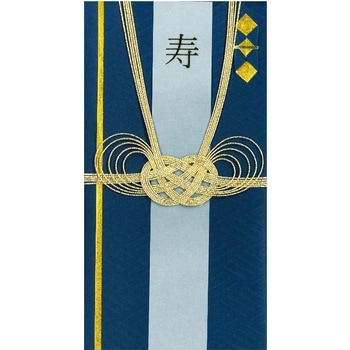 金封 モダン ダークブルー スズキ紙工