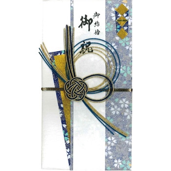 金封 創作金封 和模様 蒼 スズキ紙工