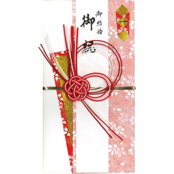金封 創作金封 和模様 紅 スズキ紙工