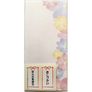 金封 千型ぽち袋 水彩 花 スズキ紙工