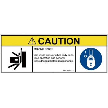 PL警告表示ラベル(ANSI準拠)│機械的な危険：押しつぶし(腕/体)│英語(マルチシンボルマーク) SCREENクリエイティブコミュニケーションズ