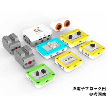 プログラミングブロックBTC3 ナリカ