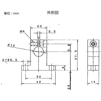 レーザー光源装置保持具 ナリカ