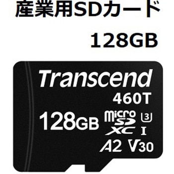 microSDカード SUS(エスユーエス)