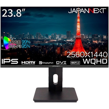 液晶ディスプレイ 23.8型/2560×1440/DP、HDMI、DVI×1/ブラック/スピーカー無/3年保証 JAPANNEXT