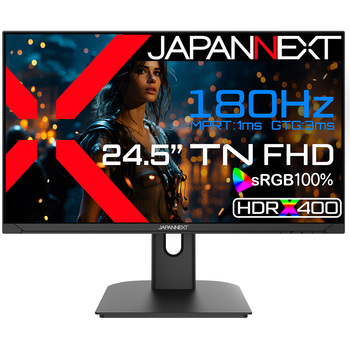 ゲーミング液晶ディスプレイ 24.5型/1920×1080/HDMI×2、DP×1/ブラック/スピーカー有/2年保証 JAPANNEXT