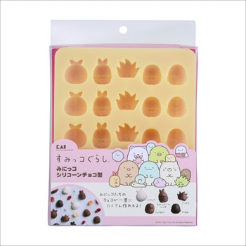 みにっコシリコーンチョコ型 すみっコぐらし 貝印