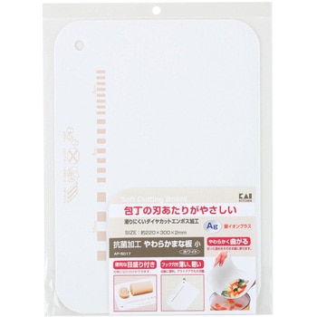 抗菌やわらかまな板 貝印