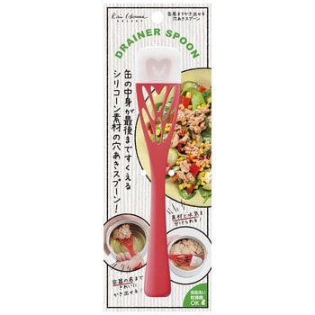 缶底までかき出せる穴あきスプーン 貝印