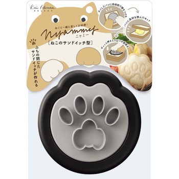 ねこのサンドイッチ型 貝印