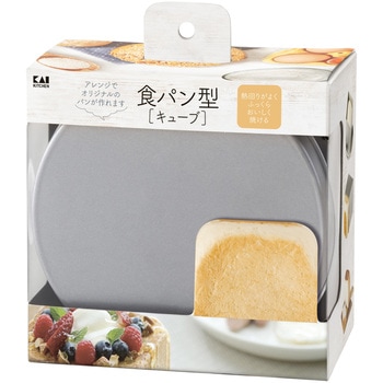 食パン型 貝印