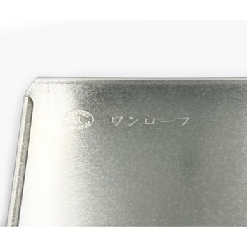 シルバー ワンローフ 食パン型 シリコン付 松永製作所