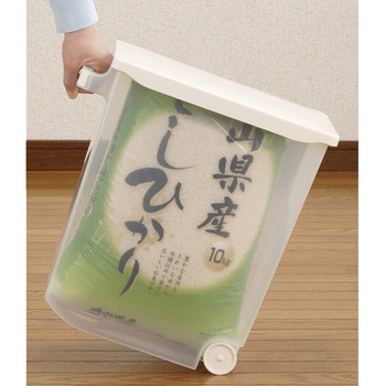 袋ごと 米びつ イノマタ化学