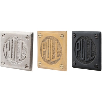 GALLUP(ギャラップ) Brass Products ドアサイン 7505-38 Brass Products(ブラス・プロダクツ)