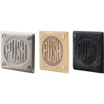 GALLUP(ギャラップ) Brass Products ドアサイン 7505-38 Brass Products(ブラス・プロダクツ)