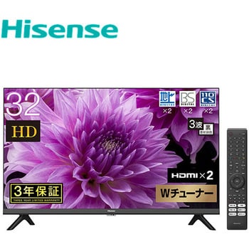 32E35G 32型 液晶テレビ Hisense(ハイセンス) パネル2K - 【通販