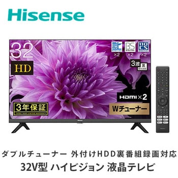 EG 型 液晶テレビ Hisenseハイセンス パネル2K   通販