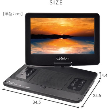 最新情報 TMY ポータブルブルーレイプレーヤー BPDVD-01 GAIAM