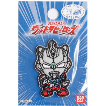 ワッペン ウルトラマンZアルファエッジ パイオニア