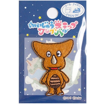 ワッペン かいじゅうステップワンダバダ/ゴモちゃん パイオニア