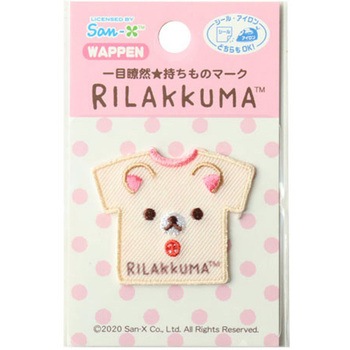 ワッペン コリラックマ パイオニア