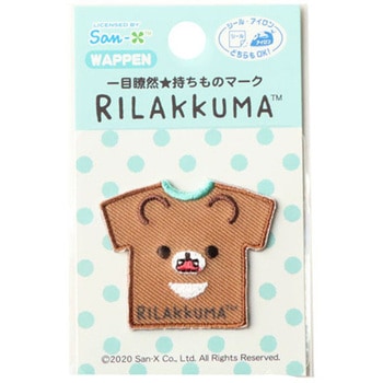 ワッペン チャイロイコグマ パイオニア