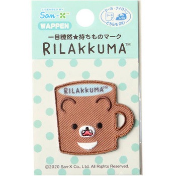 ワッペン チャイロイコグマ パイオニア