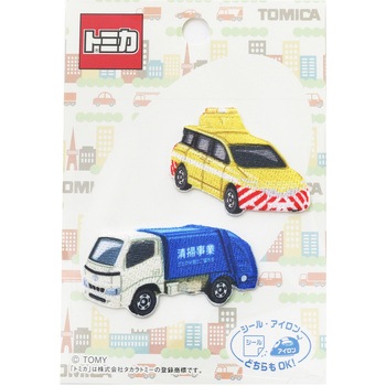 ワッペン トミカ/清掃車 パイオニア