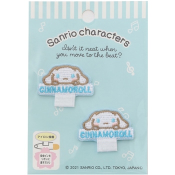 名札付けアップリケ シナモロール パイオニア