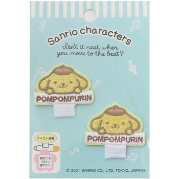 名札付けアップリケ ポムポムプリン パイオニア