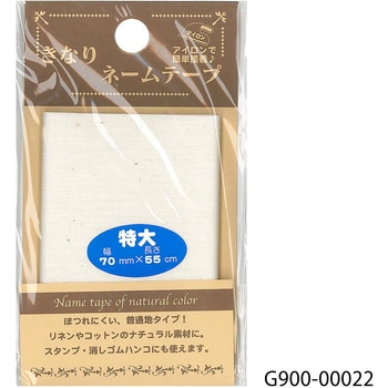 ネームテープ きなり パイオニア
