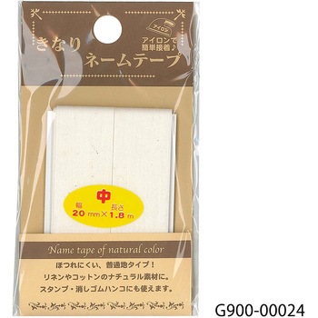 ネームテープ きなり パイオニア