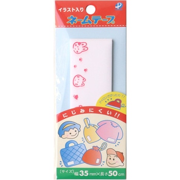 布製ネームテープ アニマル柄 パイオニア